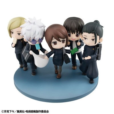 JUJUTSU KAISEN - Hidden Inventory/Premature Death Ver. (with gift) FigUnity Megahouse PVC Mini Figure 7 cm