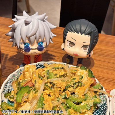 JUJUTSU KAISEN - Satoru Gojo & Suguru Geto Okinawa Ver. Set (with gift) Look Up Megahouse PVC Figure 11 cm