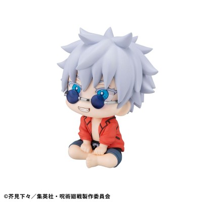 JUJUTSU KAISEN - Satoru Gojo Okinawa Ver. Look Up Megahouse PVC Figure 11 cm