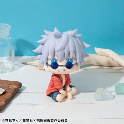 JUJUTSU KAISEN - Satoru Gojo Okinawa Ver. Look Up Megahouse PVC Figure 11 cm