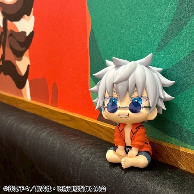 JUJUTSU KAISEN - Satoru Gojo Okinawa Ver. Look Up Megahouse PVC Figure 11 cm