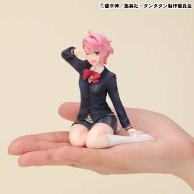 DANDADAN - Aira Shiratori Palm Size G.E.M. Series Megahouse PVC Figure 9 cm