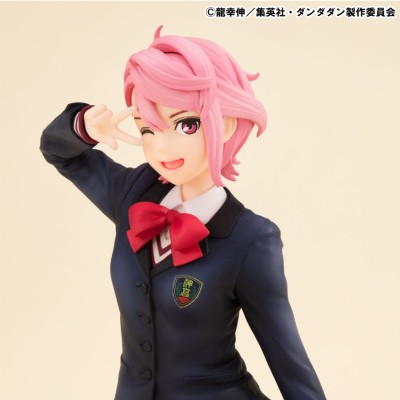 DANDADAN - Aira Shiratori Palm Size G.E.M. Series Megahouse PVC Figure 9 cm