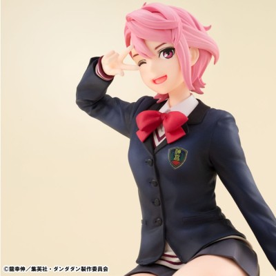 DANDADAN - Aira Shiratori Palm Size G.E.M. Series Megahouse PVC Figure 9 cm