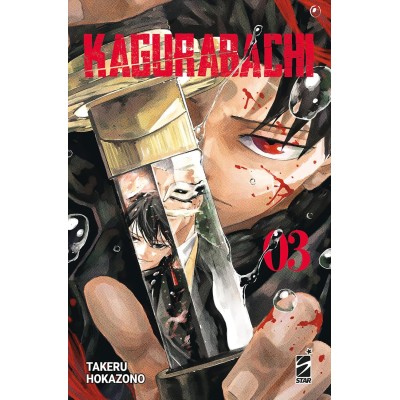 Kagurabachi Vol. 3 (ITA)