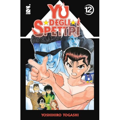 Yu degli spettri Vol. 12 - Nuova Edizione (ITA)