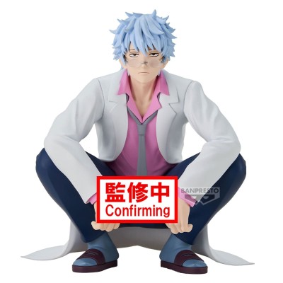 GINTAMA - Ginpachi Sakata Mr.Ginpachi's Zany Class Desk Banpresto PVC Figure 13 cm