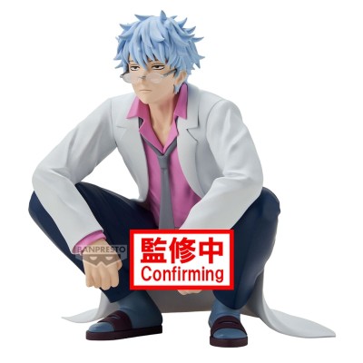 GINTAMA - Ginpachi Sakata Mr.Ginpachi's Zany Class Desk Banpresto PVC Figure 13 cm