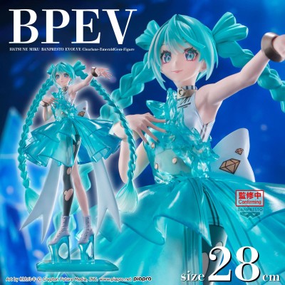 HATSUNE MIKU - Evolve Clearluxe EmeraldGem Banpresto PVC Figure 28 cm