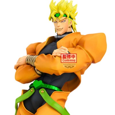 JOJO’s Bizarre Adventure: Stardust Crusaders - Dio Mometria Banpresto PVC Figure 22 cm