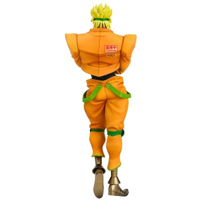 JOJO’s Bizarre Adventure: Stardust Crusaders - Dio Mometria Banpresto PVC Figure 22 cm
