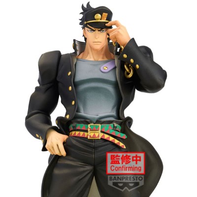 JOJO’s Bizarre Adventure: Stardust Crusaders - Jotaro Kujo Mometria Banpresto PVC Figure 22 cm