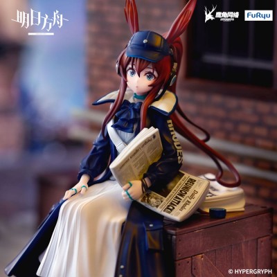 ARKNIGHTS - Amiya Newsgirl Ver. Noodle Stopper Furyu PVC Figure 16 cm