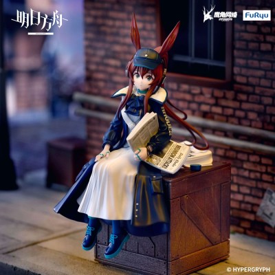 ARKNIGHTS - Amiya Newsgirl Ver. Noodle Stopper Furyu PVC Figure 16 cm