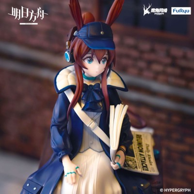 ARKNIGHTS - Amiya Newsgirl Ver. Noodle Stopper Furyu PVC Figure 16 cm