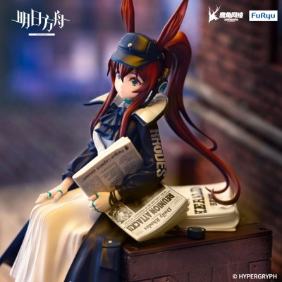 ARKNIGHTS - Amiya Newsgirl Ver. Noodle Stopper Furyu PVC Figure 16 cm