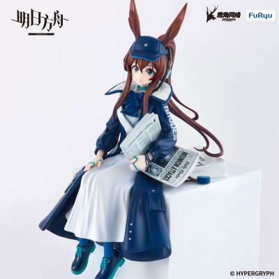 ARKNIGHTS - Amiya Newsgirl Ver. Noodle Stopper Furyu PVC Figure 16 cm