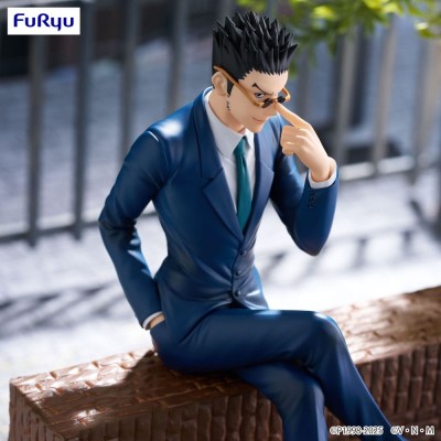 HUNTER X HUNTER - Leorio Noodle Stopper Furyu PVC Figure 17 cm