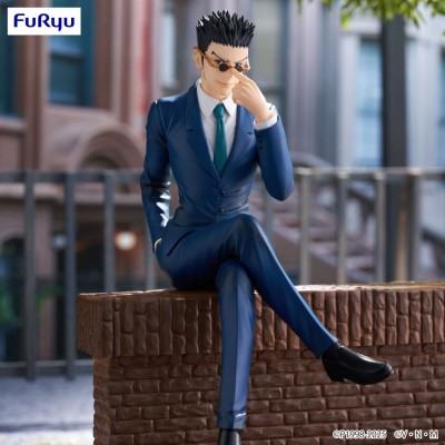 HUNTER X HUNTER - Leorio Noodle Stopper Furyu PVC Figure 17 cm