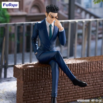 HUNTER X HUNTER - Leorio Noodle Stopper Furyu PVC Figure 17 cm