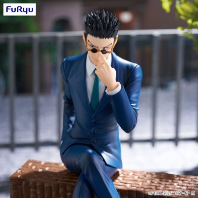 HUNTER X HUNTER - Leorio Noodle Stopper Furyu PVC Figure 17 cm