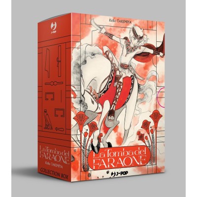La tomba del faraone - Pharaoh No Haka - Cofanetto Vol. 1-4 (ITA)