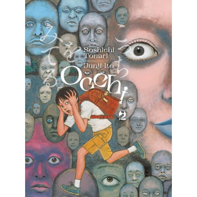 Occhi - Kocchi Wo Miteru (ITA)