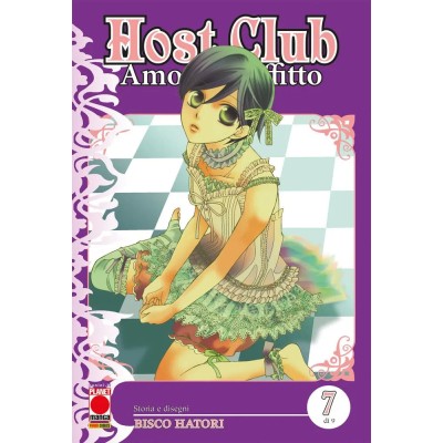 Host Club: Amore in Affitto - Double Edition Vol. 7 (ITA)