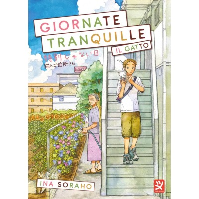 Giornate tranquille - Il gatto (ITA)