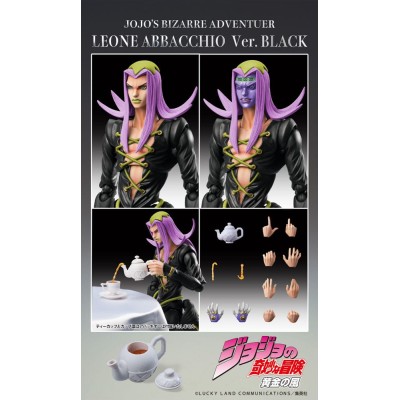 JOJO'S BIZARRE ADVENTURE PART 5 - Leone Abbacchio Black Ver. Super Action Chozokado Medicos Entertainment Action Figure 16 cm