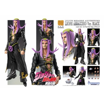 JOJO'S BIZARRE ADVENTURE PART 5 - Leone Abbacchio Black Ver. Super Action Chozokado Medicos Entertainment Action Figure 16 cm