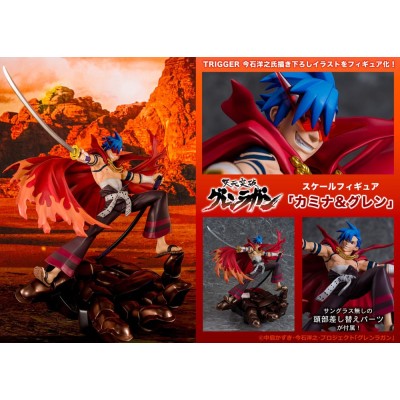 TENGEN TOPPA GURREN LAGANN - Kamina & Gurren Proof PVC Figure 27 cm
