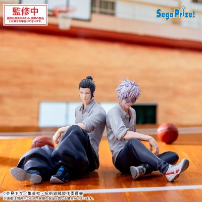JUJUTSU KAISEN - Satoru Gojo Hidden Inventory/Premature Death Yumemirize Sega PVC Figure 12 cm