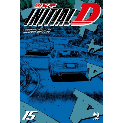 Initial D Vol. 15 (ITA)