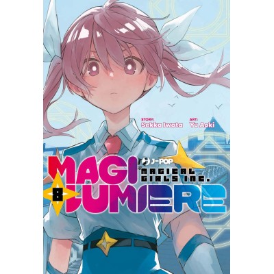 Magilumiere Vol. 8 (ITA)