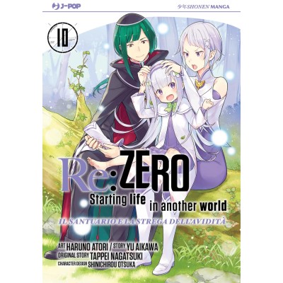 Re: Zero stagione IV - Il santuario e la strega dell'avidità Vol. 10 (ITA)