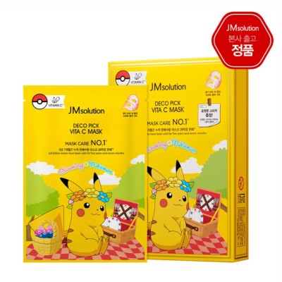 POKEMON Deco Pick Vita C Mask Pikachu - Maschera viso coreana (pacco da 10)