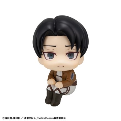 ATTACK ON TITAN - Levi Look Up Megahouse PVC Figure 11 cm