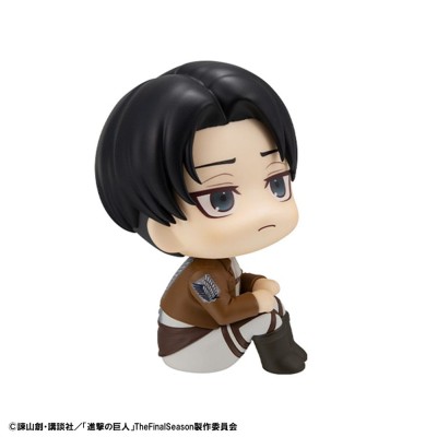 ATTACK ON TITAN - Levi Look Up Megahouse PVC Figure 11 cm