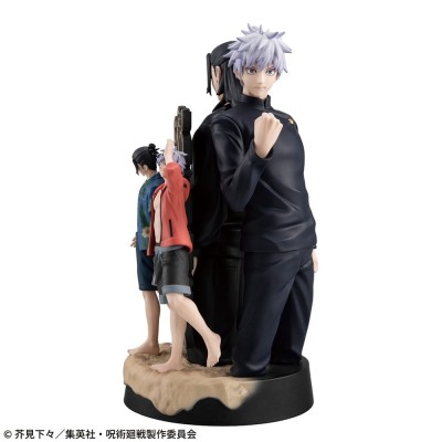 JUJUTSU KAISEN - Hidden Inventory/Premature Death Petitrama DX (with gift) Megahouse PVC Mini Figure 14 cm