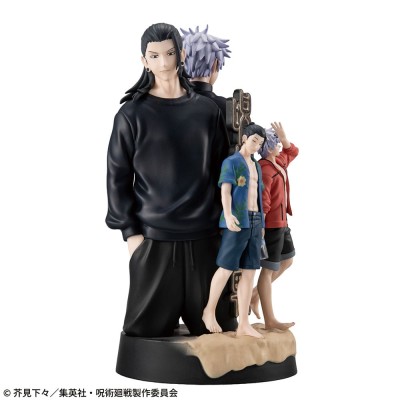 JUJUTSU KAISEN - Hidden Inventory/Premature Death Petitrama DX (with gift) Megahouse PVC Mini Figure 14 cm