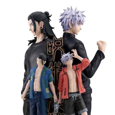 JUJUTSU KAISEN - Hidden Inventory/Premature Death Petitrama DX Megahouse PVC Mini Figure 14 cm