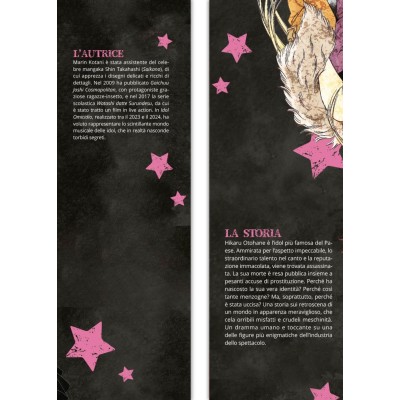 Idol omicidio Vol. 1 (ITA)