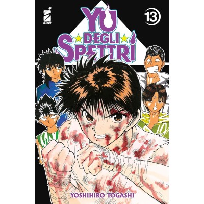 Yu degli spettri Vol. 13 - Nuova Edizione (ITA)