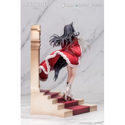 ARKNIGHTS - Texas the Omertosa: The Throne Ver. 1/7 Myethos PVC Figure 28 cm