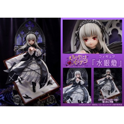 ROZEN MAIDEN - Suiginto Proof PVC Figure 28 cm