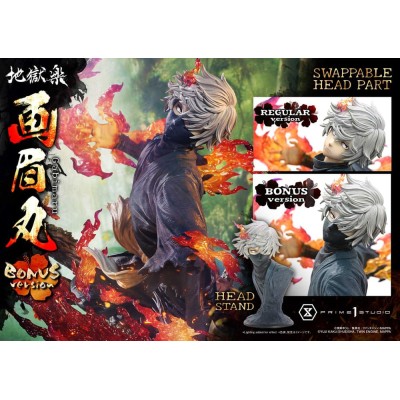 HELL'S PARADISE - Gabimaru Bonus Version Ultimate Premium Masterline Series Statue 1/4 Prime 1 Studio PVC Figure 62 cm