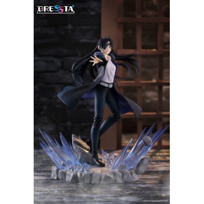 DAEMONS OF THE SHADOW REALM - Asa Dressta Taito PVC Figure 21 cm