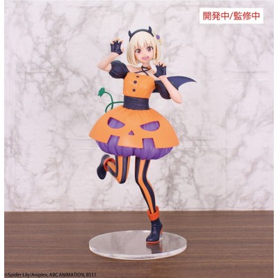 LYCORIS RECOIL - Nishikigi Chisato Halloween Ver. Brilliant Figure 1/7 System Service PVC Figure 22 cm