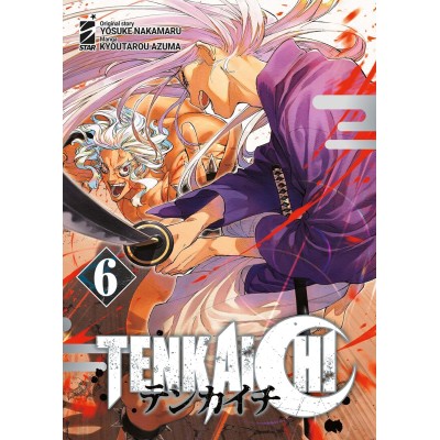 Tenkaichi Vol. 6 (ITA)